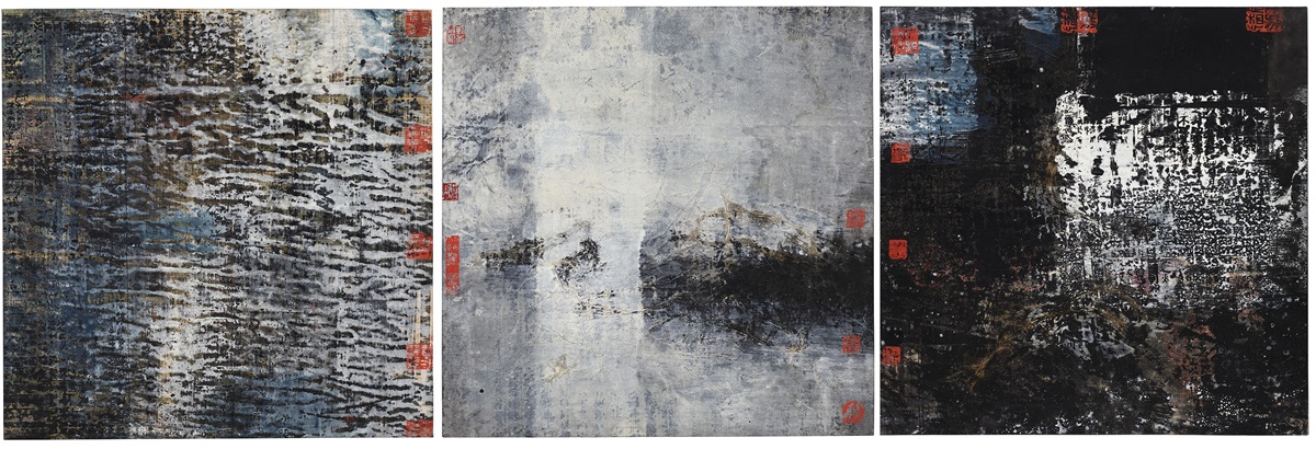 Чэнь Синьмао (1954) - фото 1